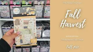 Fall Harvest | Sticker Book Flip-Thru | The Happy Planner | Fall 2022