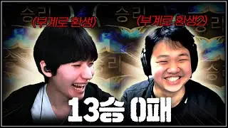 배치버그 때문에 본계 버렸습니다.
