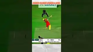 😄 Other's player😂😗catch🤐a ball and this player are crack the system😁 and please like and subscribe🥺🥺