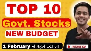 Top 10 Stocks On BUDGET || Budget 2025 Stocks to Buy In 2025|| New Budget