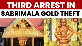 Sabarimala Gold Heist: Top Devaswom Board Official Arrested in Temple Theft Conspiracy | India Today