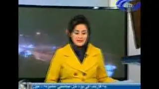 Ariana News 22 December  2013   PASHTO
