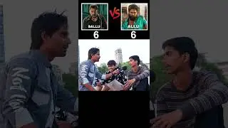 salman khan VS Allu Arjun, Public Reaction, sikandar vs Pushpa  #sikandartrailer #salmankhan #shorts