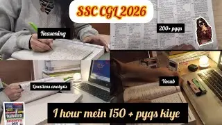 Late night & late morning study vlog 💐| Reasoning strategy|SSC CGL preparation|#ssc #ssccgl 