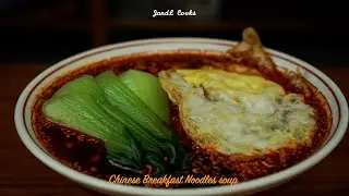 Chinese Breakfast Noodles soup / All 1.4 billion Chinese people eat this noodles every morning
