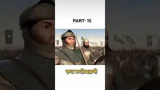 part 15 # plz like comment share and subscribe plz my youtube channel 🙏🙏🙏