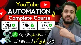 What Experts Don't Want You to Know About YouTube Automation in 2026
