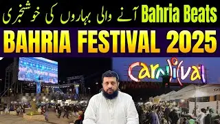 Bahria Beats 2025 Festival in Bahria Town Karachi |  Shopping & Food Music | Full Highlight