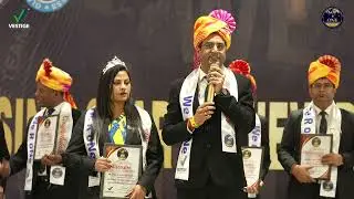Rajinder Chauhan UCD | VESTIGE | We R One | @KD Official