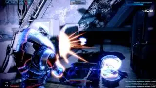 Mass Effect 3 Venom shotgun