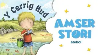 Y Cerrig Hud | Amser Stori Atebol
