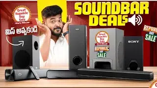 TOP Soundbar Deals to Buy in Republic Day Sale 2026