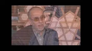 K&Uuml;NDEKARİ BELGESELİ