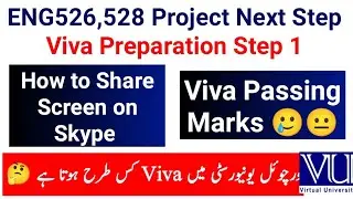 How to Prepare Viva in Virtual University || How to Share Screen on Skype || Important things