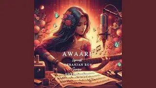 Awaari