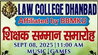 Teacher day 2025 Law college dhanbad#asia #lawdegree #teacherday #lawstudent #youtube #lawcollege
