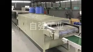 Gas tunnel furnace hardware, electromechanical solidification and drying equipment