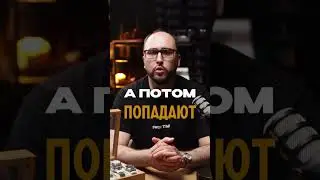 3 ФАТАЛЬНЫЕ ОШИБКИ при выборе первых часов (исправь сейчас!)