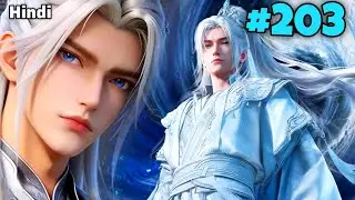 Renegade Immortal Anime part 203 Explained in Hindi || Anime Like soul land 2 @rehmanexplainer2