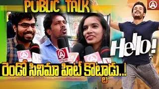 Hello Movie Public Talk l Public Response l Akhil Akkineni l Kalyani l Namaste Film Nagar
