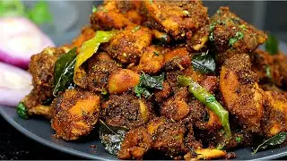 అదిరిపోయే టేస్ట్ తో స్పెషల్ చికెన్ ఫ్రై Different Style Tasty Chicken Fry Telugu