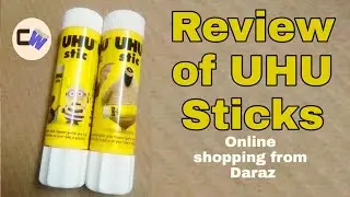 UHU glue stick | {Online} shopping from Daraz|UHU STICK HONEST REVIEW | Best Glue for art|