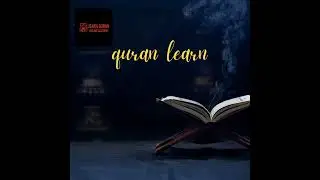 Learn Quran Online USA & Canada