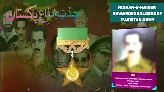 6 September WhatsApp Status Video || Pakistan Defence day Status | nishan haider