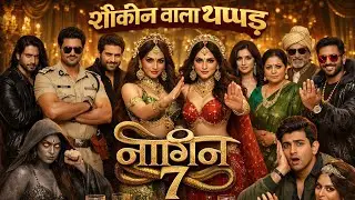 Naagin 7 ko lekar new ||big update|| colours ke show #naagin me kon hai six big actor 🧐🤔#video