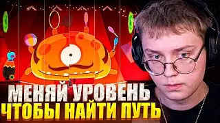 ДРЕЙК ИГРАЕТ В Bring You Home