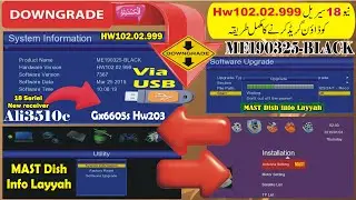 Gx6605s Recovery Software Download ME190325-BLACK HW102.02.999 #downgrade #ME190325-Black #recovery