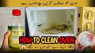 how to clean oven inside outside.How to clean my microwave oven.