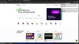 [생] 커맨더+훈코 테스트 바로 가봅시다 /스.메/리뷰/팀평