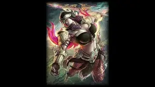 Smite Nemesis Solo Lane