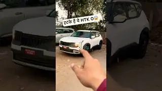 वरदान है ये😱| Kia seltos 2026 | kia seltos htk optional 2026 | seltos facelift 2026 | Seltos base