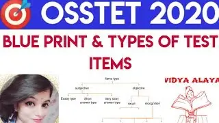 Osstet exam 2020||Blue print and  test items||osstet pedagogy class||#osstet2020#bseodisha