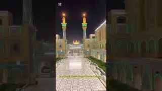حضرت علي عليه اسلام جي ثنا # شاعر ضمير ڏيسي# فنڪار منير ميمڻ#