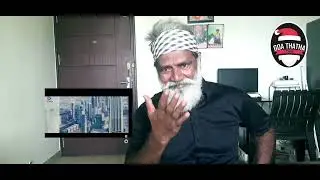 Empty Hand No Logic Troll Goa thatha Reaction.