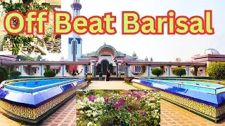 Off Beat Barisal (Very Nice) | December 2025