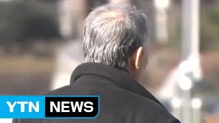 S.Korea to be world's 2nd most aged country in 2050: US report / YTN