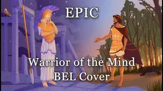 EPIC на беларускай мове: Warrior of the Mind【BEL】(feat.Jazepa)