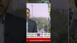 Iran's Military Readiness Against Israeli Aggression