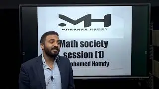 Secondary 2 - (session 1) calculus First term