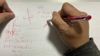 数学Ⅱ PR208〜209