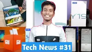 Tech News #31 - Samsung S11 Launch Date, Oppo M1 Chip, Vivo U20 Launched, Xiaomi Flipkart Sale, K30