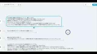 正規分布の判断はヒストグラムだけでいいのでしょうか？