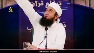 @tariqjameel #sabar #maafkrna #trend #trending #islam