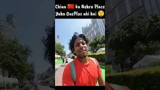 Electronics Repair Market of China 🇨🇳 | OnePlus iPhone Repair #shortsfeed #shortvideo