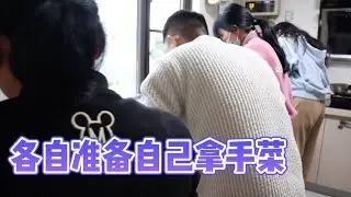 624Q：带萌萌到姐姐家聚餐，欢迎她到惠州每人做道拿手菜，一群人真开心