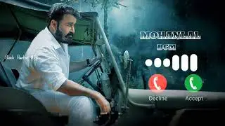 Bro daddy bgm ringtone | Mohanlal | prithviraj | BGM ringtone